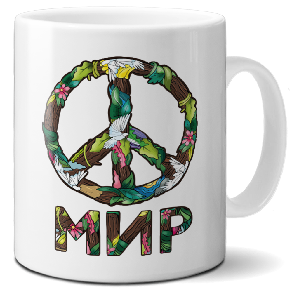 Tasse »FRIEDEN - MIR«